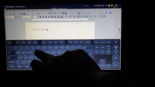 Onboard OSK(On Screen Keyboard) on Firefox and Libreoffice of No1.Linux смотреть онлайн