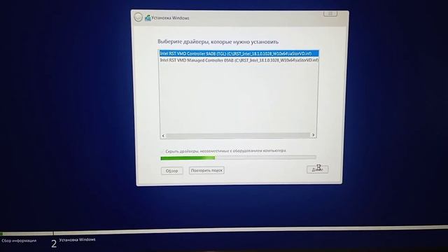 Проблема установки Windows acer aspire 5 смотреть онлайн