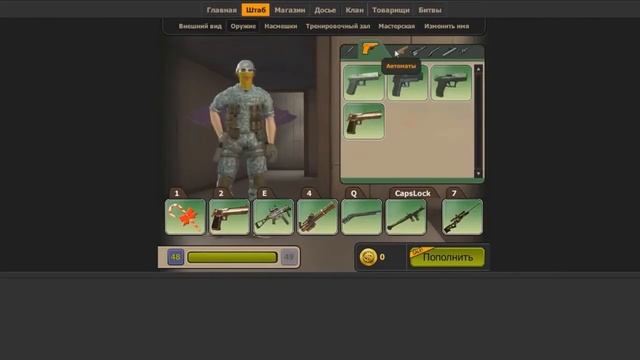 КОНТРА СИТИ- 10 ОБЩИХ АККАУНТОВ ( ВСЕ МЕГА ДОНАТЫ!!!) смотреть онлайн