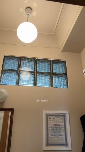 Санузел 2 кв.м в советском стиле! Оцените атмосферу🔥 смотреть онлайн