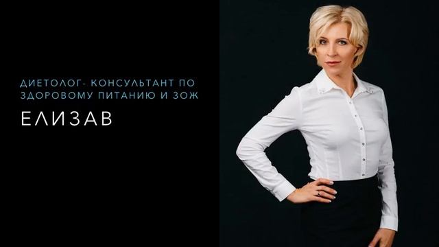 RETRIT смотреть онлайн