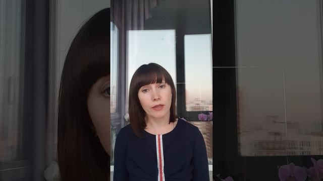 Стиль и визуальные каналы передачи информации о себе. смотреть онлайн