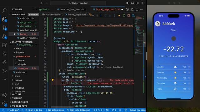 Flutter lesson 29. Future builder смотреть онлайн