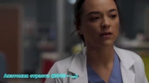 ТОП 10 СЕРИАЛОВ ПРО ВРАЧЕЙ / ЛУЧШИЕ МЕДИЦИНСКИЕ СЕРИАЛЫ