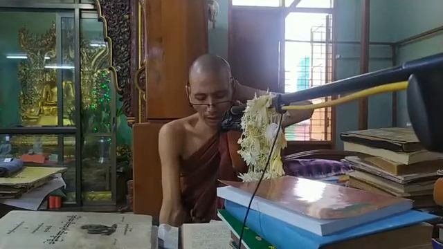 ပါရာဇိကဏ် အဋ္ဌကထာ အမှတ်စဉ် ( ၆၉) ၁၃၈၁ ခုနှစ်၊ သီတင်းကျွတ်လဆန်း(၁၂) ရက် смотреть онлайн