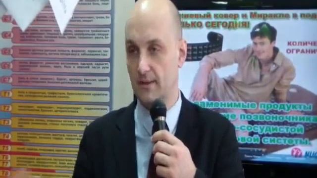 Лечение болезней