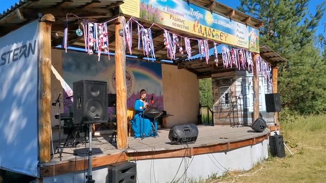 Елена Буракова на фестивале Магия звука - 2024 в Родовом поселении Радосвет смотреть онлайн