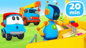 Грузовичок Лева и железная дорога. Развивающие мультики про машинки для детей. Сборник мультфильмов