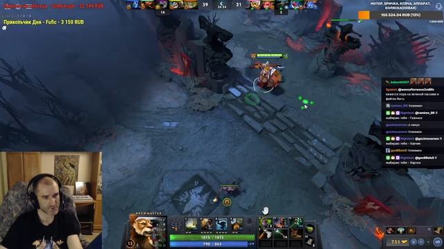 Ростовский Феникс - DOTA 2 (25-26/01/2023) (ЧАСТЬ 1) смотреть онлайн