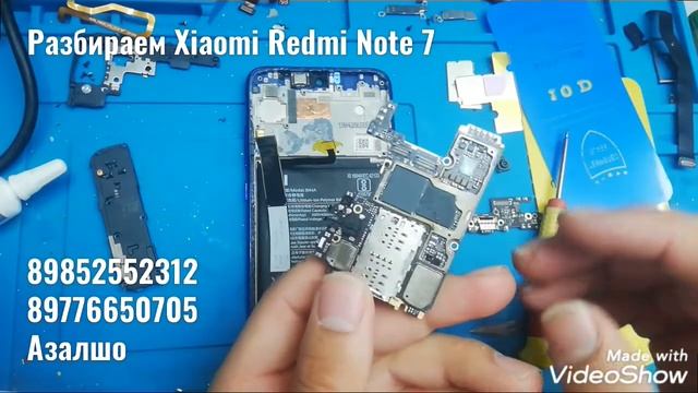Разбор Xiaomi Redmi Note 7 смотреть онлайн