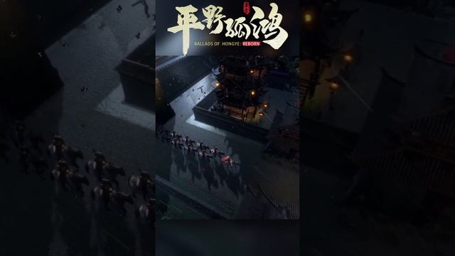 САМЫЙ КРАСИВЫЙ И НЕОБЫЧНЫЙ ГРАДОСТРОЙ Который стоит глянуть ➤ Ballads of Hongye:REBORN #shorts #игры смотреть онлайн