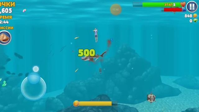 открыл акулу молот эволюция голодных акул - hungry shark evolution #2 смотреть онлайн