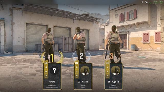 Counter strike 2 2024 0311 10231601 4k + запись 4к все на максимальных даже 8x вместо 4х и качество смотреть онлайн