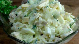 Самый вкусный и нежный Салат из куриной грудки. Его Всегда Съедают Первым!