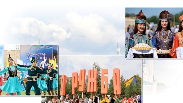 Уз жырыбыз смотреть онлайн