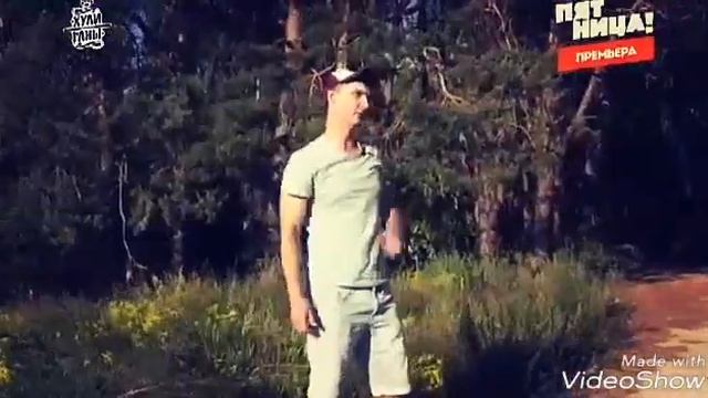 Аня и Илья 💗 смотреть онлайн