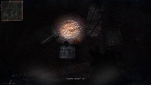 ГДЕ НАЙТИ 3 ХАЛЯВНЫХ АРТЕФАКТА В СТАЛКЕРЕ LOST ALPHA DC EXTENDED