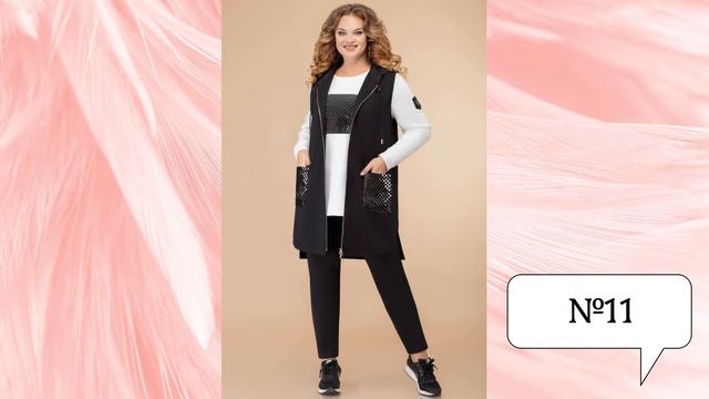 Костюмы, которые будут в моде в 2022 году. Белорусская мода 2022 смотреть онлайн