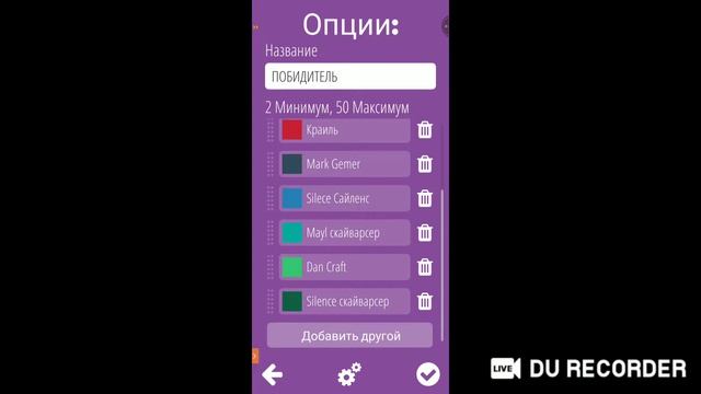 МоЙ СтРиМчИк С эПоХи ДиНоЗаВрОв:D смотреть онлайн