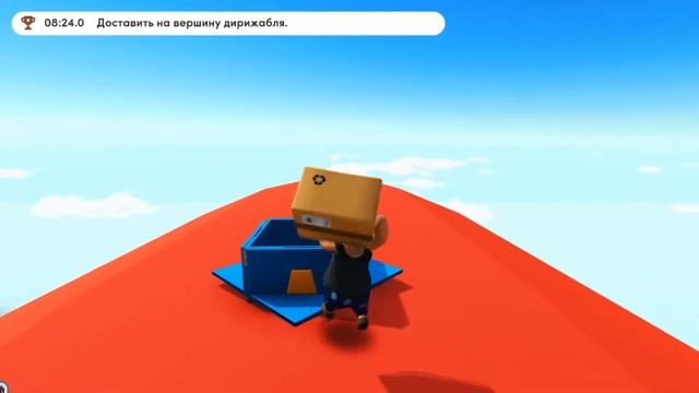 Ваш заказ отменен! смотреть онлайн