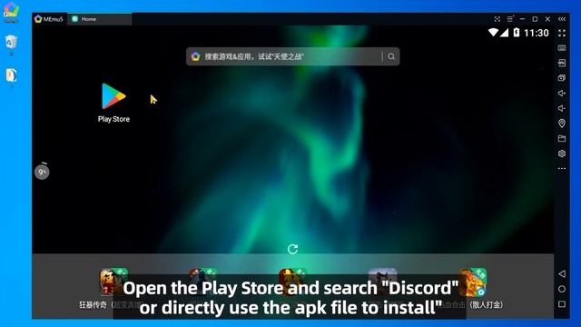 Discord for PC/Download and Use Discord on PC with MEmu смотреть онлайн