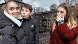 СЫН ВЛЮБИЛСЯ В МОЮ СЕСТРУ И УШЕЛ ОТ СВОЕЙ ДЕВУШКИ.(ЧАСТЬ 1)