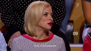 Пообещайте мне любовь. Евгений Кунгуров и Елена Максимова