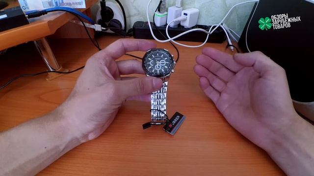 Curren 8084 - Хорошие часы за свою цену [Aliexpress.com] смотреть онлайн