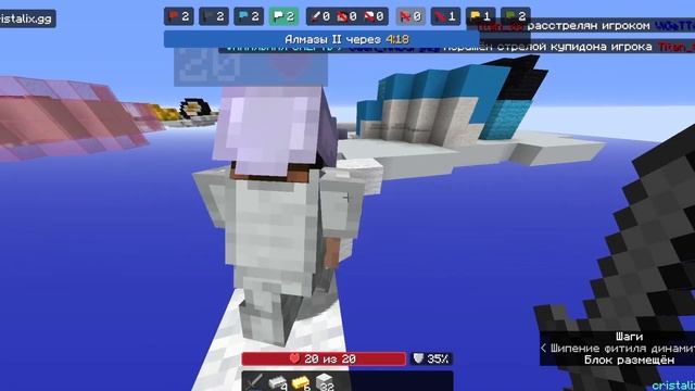 КРОВАТНЫЕ БОИ! BED WARS #1 смотреть онлайн