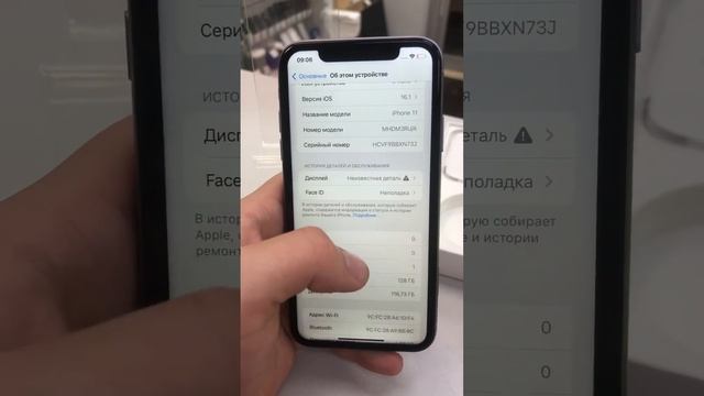 iPhone 11 128gb смотреть онлайн