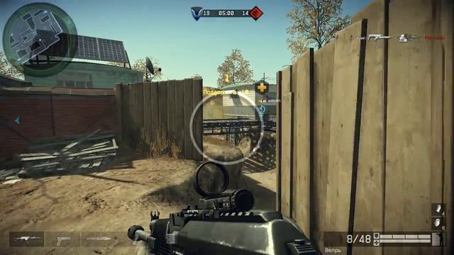 Warface. Карта - Стоянка. Вепрь смотреть онлайн