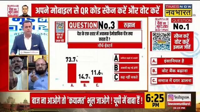 Desh Ka Mood Meter: Haldwani हिंसा पर Rizwan Ahmed के सवाल से भड़क उठे Asgar Khan, फिर जो छिड़ी बहस смотреть онлайн