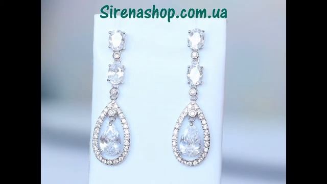 Sirenashop.com.ua: Бижутерия (серьги Калипсо) с кристаллами Swarovski смотреть онлайн
