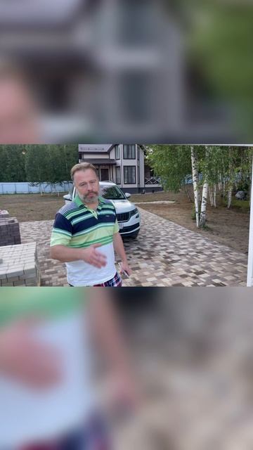 Отзыв заказчика по укладки брусчатки