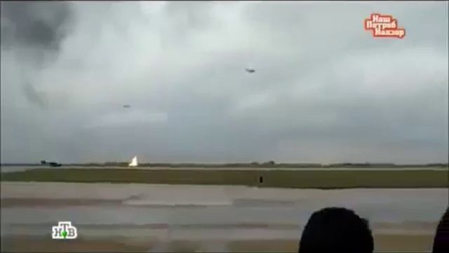 Пожаробезопасность смотреть онлайн