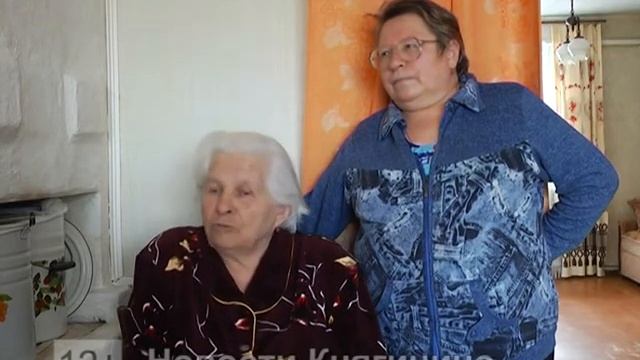 Вспомним героев