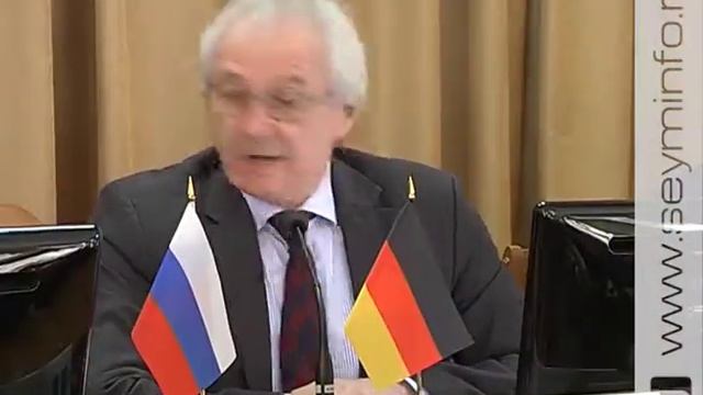 Задача — развить двустороннее сотрудничество на благо России и Германии смотреть онлайн