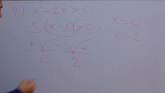 Математика!!! 9 - КЛАСС 7 - САБАК смотреть онлайн