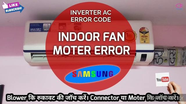 Samsung Inverter AC E154 error code solution. смотреть онлайн