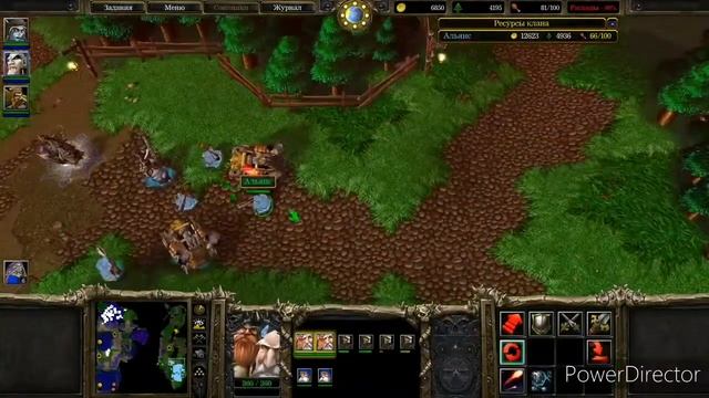 Прохождение Warcraft 3: The Frozen Throne Часть 8 Финал (PC) (Без комментариев) смотреть онлайн