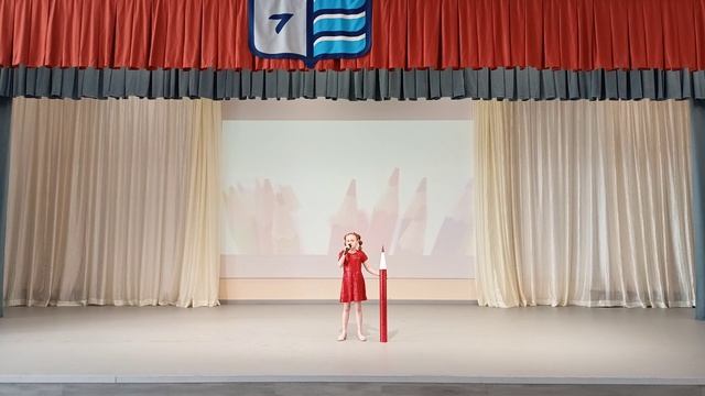 "Мандариновое солнце" Василиса Овчинникова смотреть онлайн