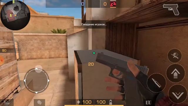 Нычки в карте sandstone standoff 2 смотреть онлайн