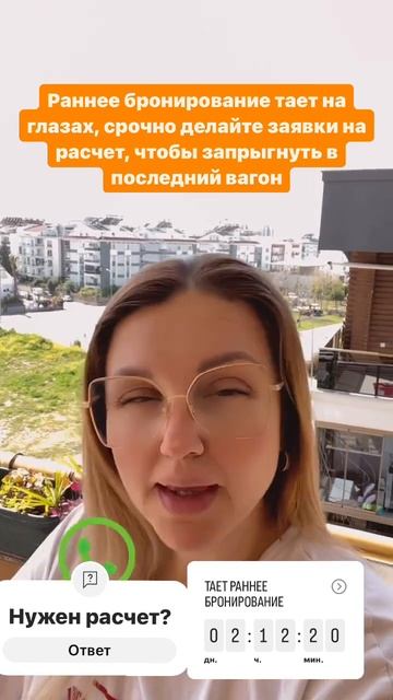 29 марта 2024 г.