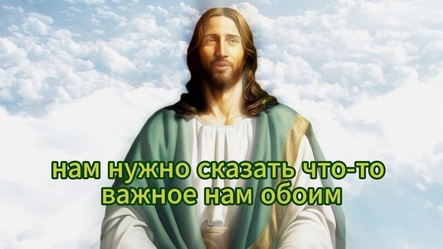 🛑 БОГ ГОВОРИТ: ЭТО СРОЧНО! ЭТО ПРОИЗОЙДЕТ СЕГОДНЯ НОЧЬЮ В ВАШЕМ ДОМЕ! ПОСЛАНИЕ ОТ БОГА СЕГОДНЯ смотреть онлайн