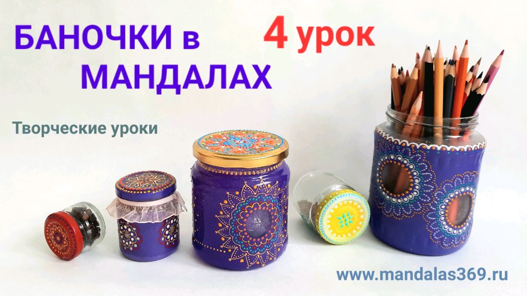 Смотрим, что получилось.
Подробнее о процессах творчества на Телеграмм-канале СВЕТ ДУШИ 2369 смотреть онлайн