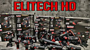 ОБЗОР ЛИНЕЙКИ ELITECH HD!!! Классный инструмент по достойной цене, но не без недостатков.
