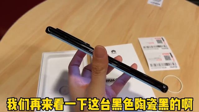 深圳华强北手机生意迎来寒冬！iPhone 12 Pro Max 跌至4000元挡无人接盘… смотреть онлайн
