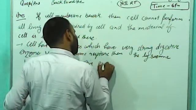 9.5.8 THE FUNDAMENTAL UNIT OF LIFE #QUES #ANS смотреть онлайн