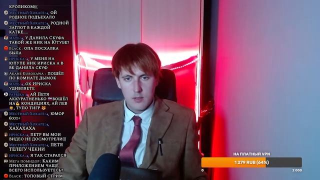 ЯГА ЛАЙТ НАШЕЛ НОВУЮ ТЕТРАДЬ ! смотреть онлайн