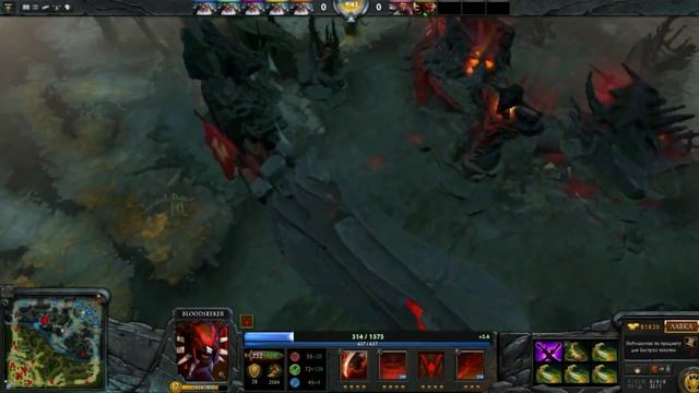 Убегаем от ульты Снайпера | Dota 2 смотреть онлайн